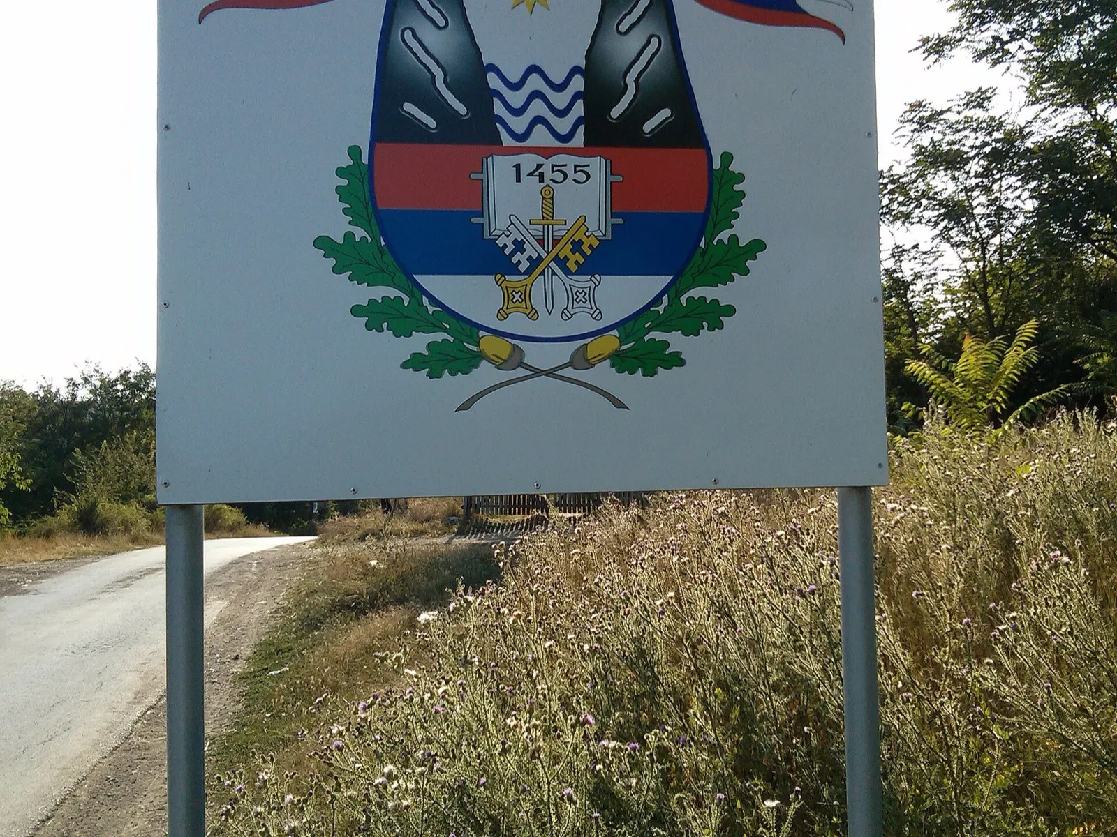 Ortseingang des Dorfes Grlište bei Zaječar