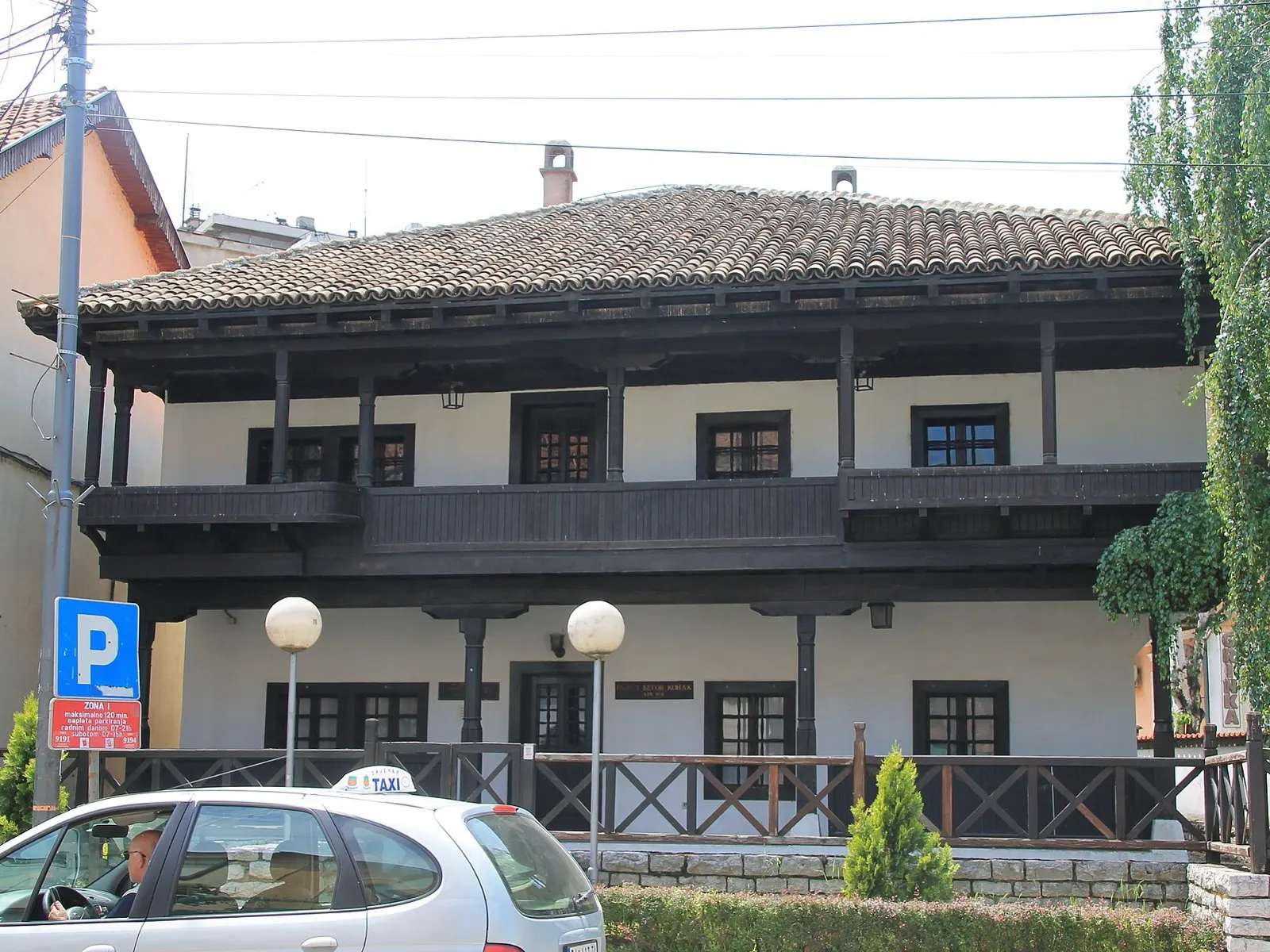 Radul-begov konak in Zaječar, ältestes erhaltenes Wohnhaus der Stadt